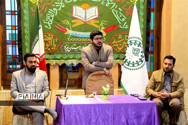 حضور دانشجویان در سازمان دانش‌آموزی استان یزد