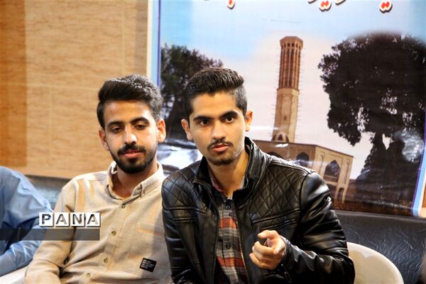 حضور دانشجویان در سازمان دانش‌آموزی استان یزد