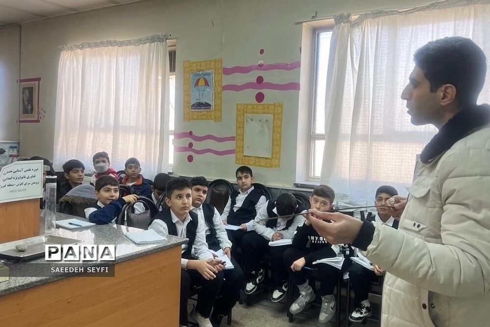 آغاز دوره علمی آشنایی مقدماتی با فناوری نانو در پژوهش‌سرای دانش‌آموزی کاوش کهریزک