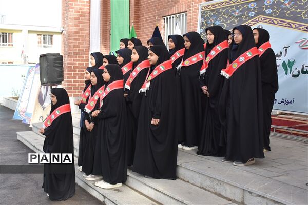 آیین افتتاحیه دبستان ۱۲ کلاسه امام سجاد (ع)