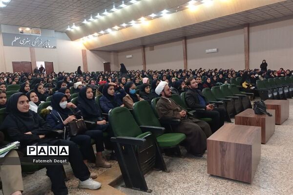 طرح نور چشم ویژه دانش‌آموزان دختر متوسطه اول ناحیه ۳