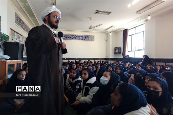 طرح نور چشم ویژه دانش‌آموزان دختر متوسطه اول ناحیه ۳