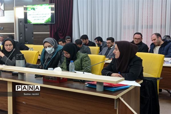 نشست تخصصی کارشناسان امور تربیتی، مشاوره و مراقبت در برابر آسیب‌های اجتماعی