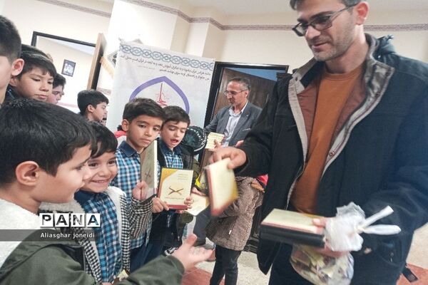 اردوی دانش‌آموزان آموزشگاه‌های شیخ جنید و علامه طباطبایی در دارالقرآن شهرستان پیشوا