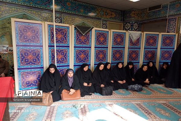 شمیم عطر حضور شهید گمنام در اداره آموزش و پرورش ناحیه ۵ اصفهان