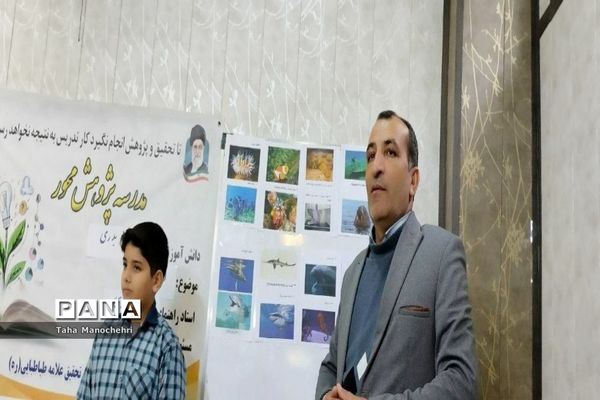 تقدیر از دانش‌آموزان پژوهشگر در زمینه علمی و فرهنگی و مقاله‌نویس آموزشگاه علامه‌طباطبایی