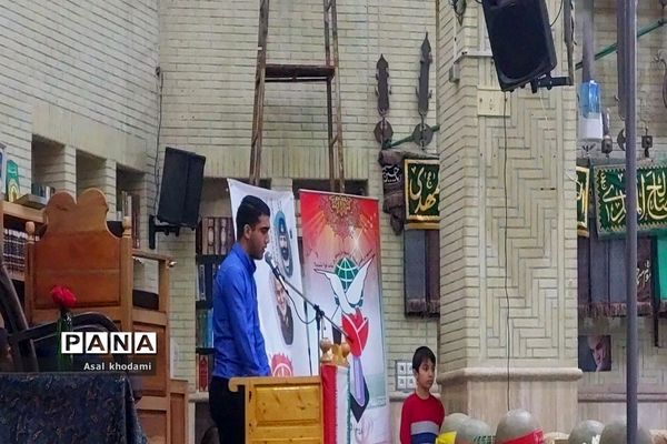 همایش تکریم مادران و همسران شهید در شهرستان پیشوا