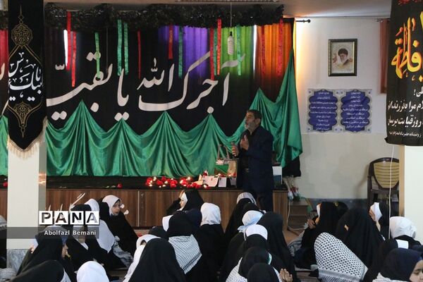 جلوه‌هایی از ارادت دانش‌آموزان مدارس قم به اهل بیت(ع) و شهدا-2