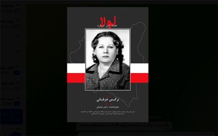 داستان آخرین بازمانده کافه پلونیا در تهران در دو جشنواره اروپایی