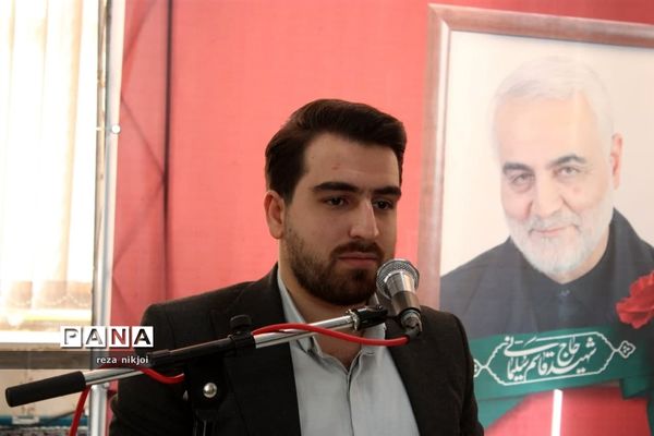 اجتماع فرزندان حاج قاسم در ناحیه یک بهارستان