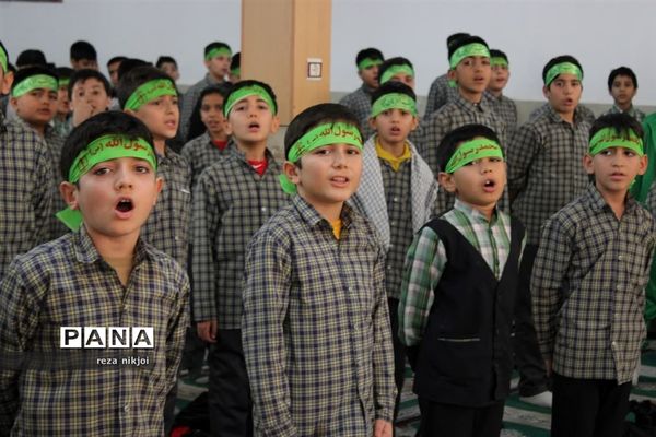 اجتماع فرزندان حاج قاسم در ناحیه یک بهارستان