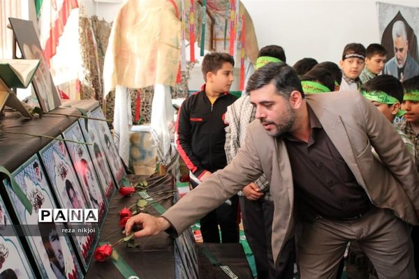 اجتماع فرزندان حاج قاسم در ناحیه یک بهارستان