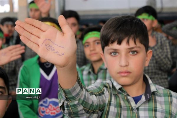 اجتماع فرزندان حاج قاسم در ناحیه یک بهارستان