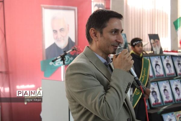 اجتماع فرزندان حاج قاسم در ناحیه یک بهارستان