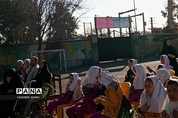 مراسم عزاداری وفات حضرت ام البنین(س) در دبستان ام البنین کهریزک