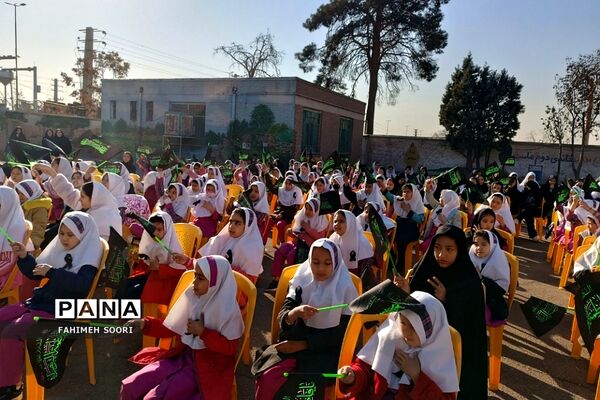 مراسم عزاداری وفات حضرت ام البنین(س) در دبستان ام البنین کهریزک