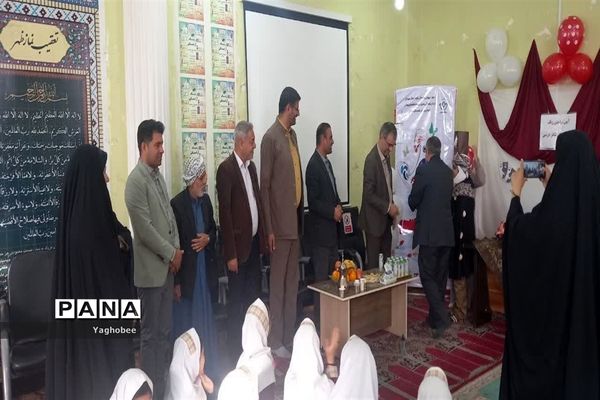 آیین جشنواره ملی تئاتر درسی در شادگان