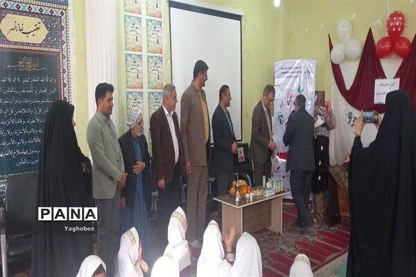 آیین جشنواره ملی تئاتر درسی در شادگان