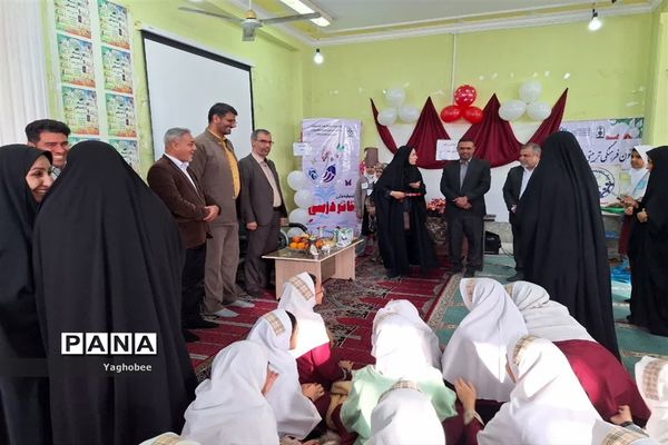 آیین جشنواره ملی تئاتر درسی در شادگان