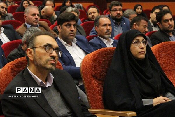 نشست کیفیت بخشی به عملکرد مدیریت مراکز آموزشی در بهارستان دو