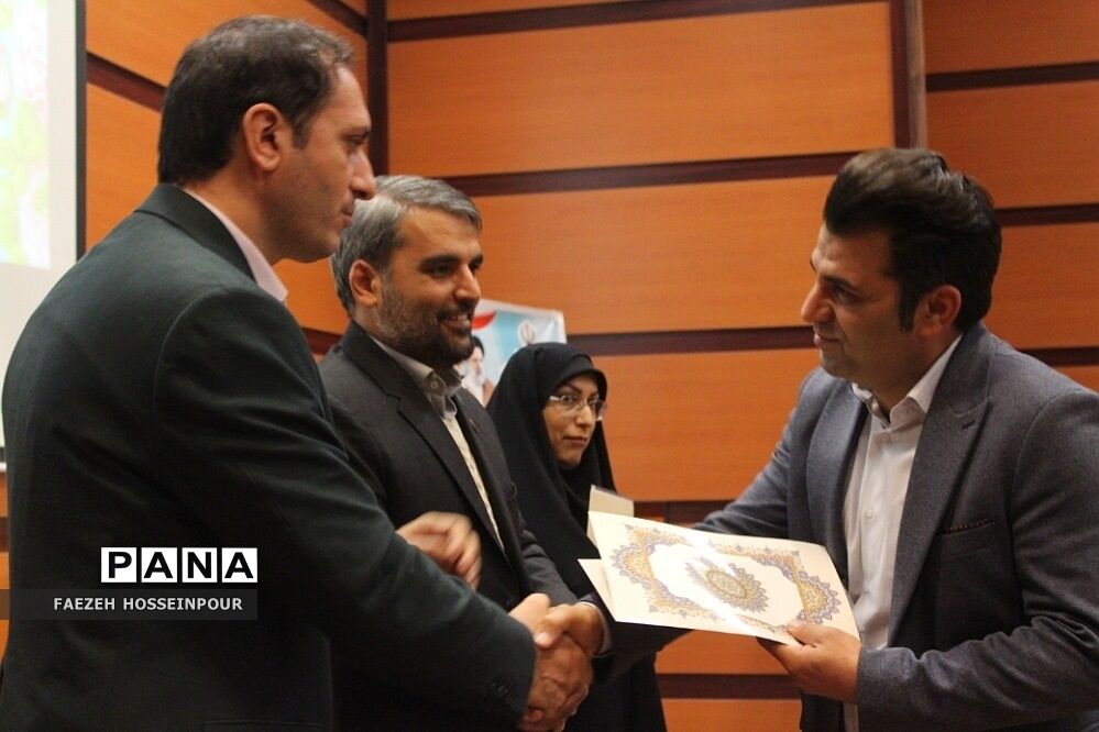 نشست کیفیت بخشی به عملکرد مدیریت مراکز آموزشی در بهارستان دو