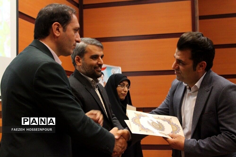 نشست کیفیت بخشی به عملکرد مدیریت مراکز آموزشی در بهارستان دو