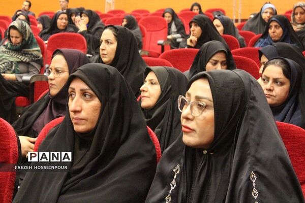 نشست کیفیت بخشی به عملکرد مدیریت مراکز آموزشی در بهارستان دو
