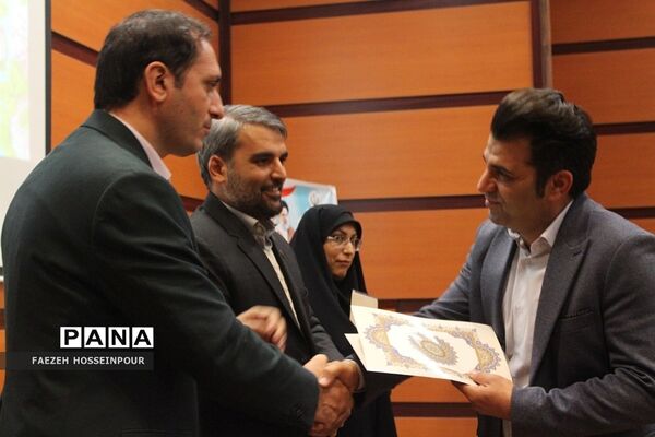 نشست کیفیت بخشی به عملکرد مدیریت مراکز آموزشی در بهارستان دو
