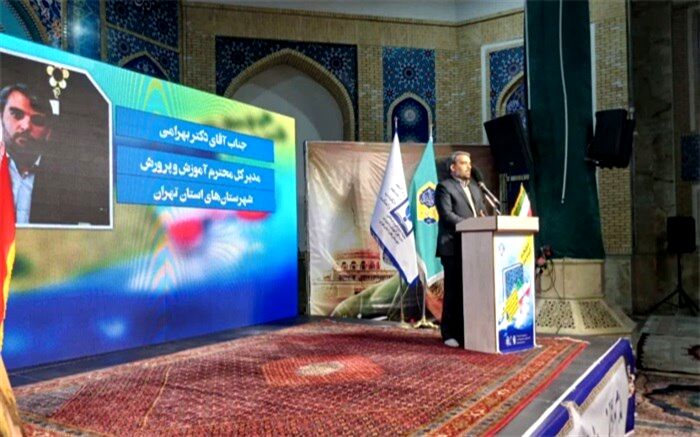 روحانیت‌ فعال در بدنه آموزش و پرورش سرمایه‌های نظام تعلیم و تربیت هستند