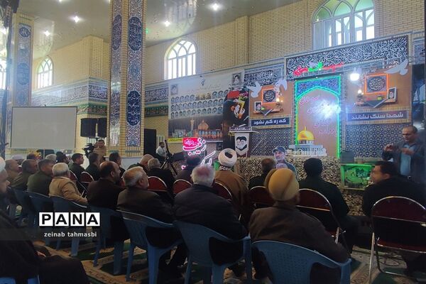یادواره سرداران و ۲۲۳ شهید شهرستان سروستان