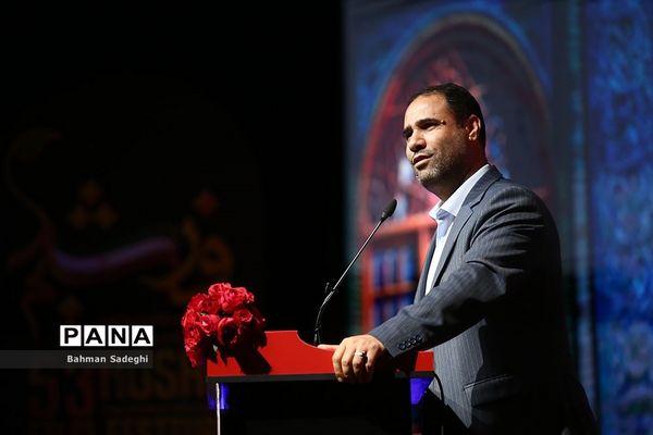 اختتامیه پنجاه و سومین دوره جشنواره بین‌المللی فیلم رشد