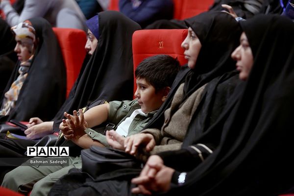 اختتامیه پنجاه و سومین دوره جشنواره بین‌المللی فیلم رشد