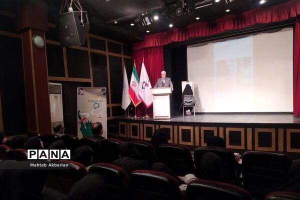 مراسم حماسه ۹ دی و سالگرد شهادت حاج قاسم سلیمانی