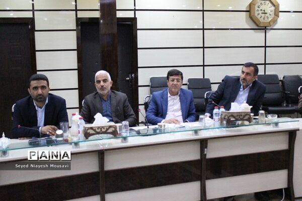 شورای معاونان اداره‌کل آموزش و پرورش استان بوشهر