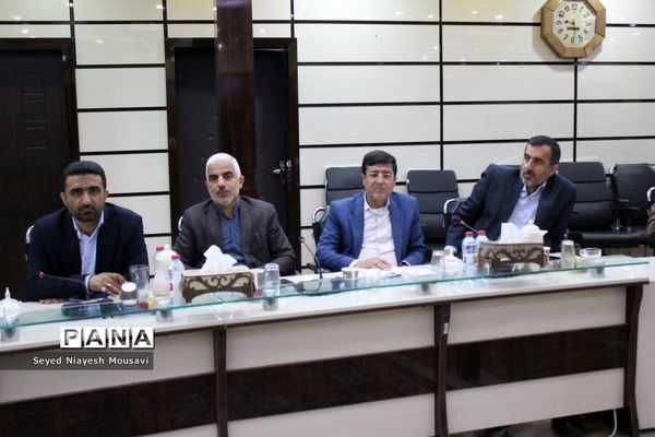 شورای معاونان اداره‌کل آموزش و پرورش استان بوشهر