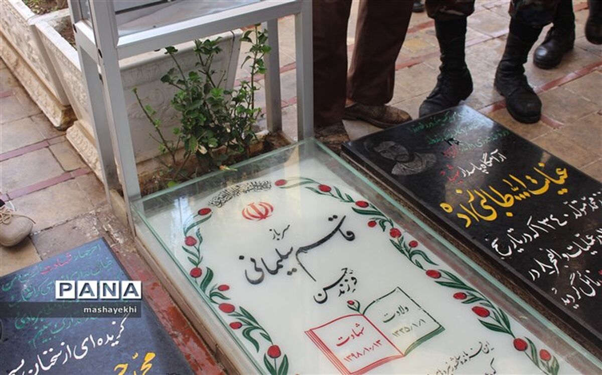 حس و حال دانش‌آموزان به‌مناسبت فرا‌رسیدن سالگرد شهادت سردار دل‌ها