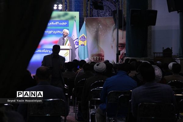 برگزاری نشست استانی قرارگاه آینده‌ساز در اسلامشهر