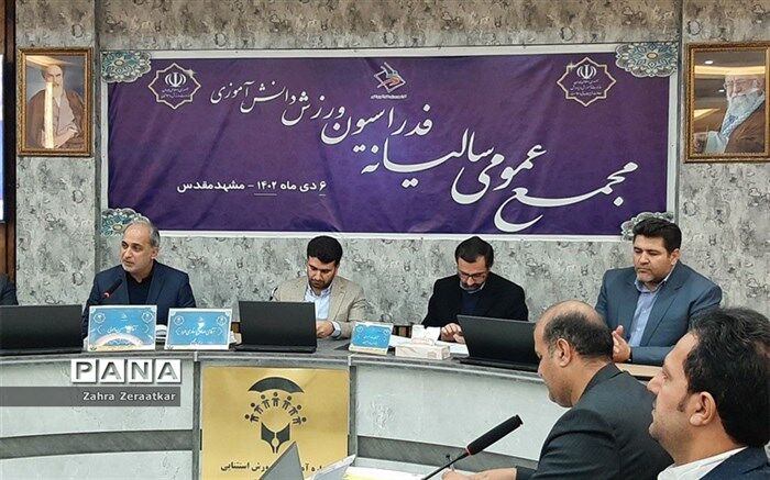 مدرسه مهم ترین خط ارتباطی دولت و مردم است