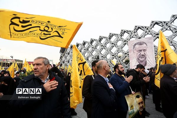 تشییع پیکر شهید «سید رضی موسوی»