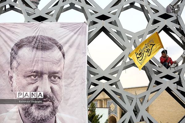 تشییع پیکر شهید «سید رضی موسوی»