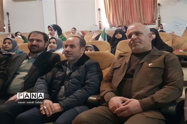 تجمع دختران حاج قاسم