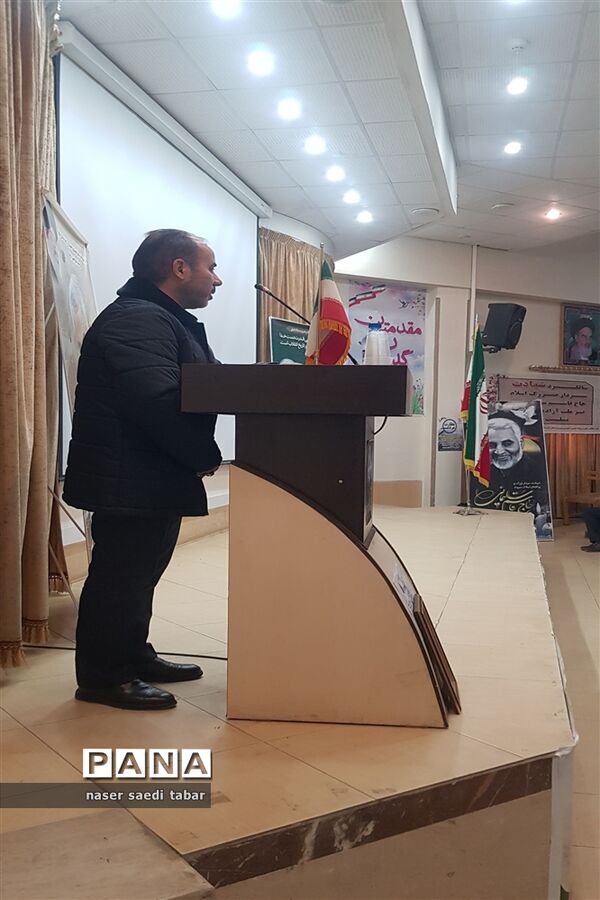تجمع دختران حاج قاسم
