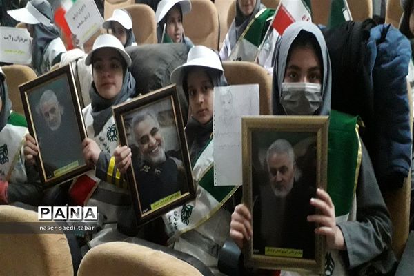 تجمع دختران حاج قاسم