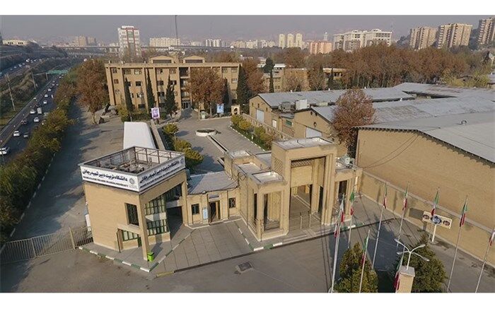 قرارگیری دانشگاه تربیت دبیر شهید رجایی در فهرست 1 درصد دانشگاه‌های برتر دنیا