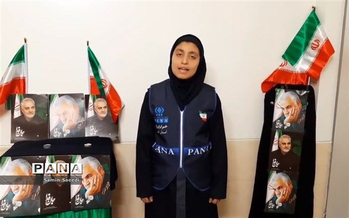 روایت دانش‌آموز شیرازی از حاج قاسم سلیمانی‌