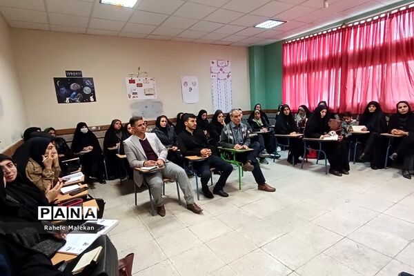 آغاز کارگاه‌های آموزشی مربیان پیشتاز شهرستان شهریار
