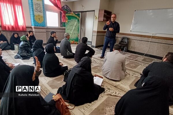 آغاز کارگاه‌های آموزشی مربیان پیشتاز شهرستان شهریار