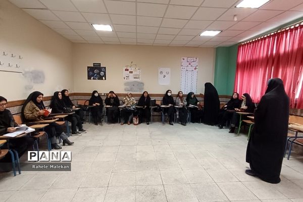 آغاز کارگاه‌های آموزشی مربیان پیشتاز شهرستان شهریار