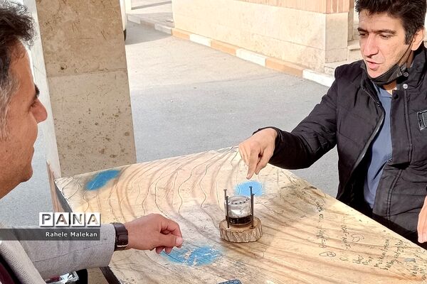 آغاز کارگاه‌های آموزشی مربیان پیشتاز شهرستان شهریار
