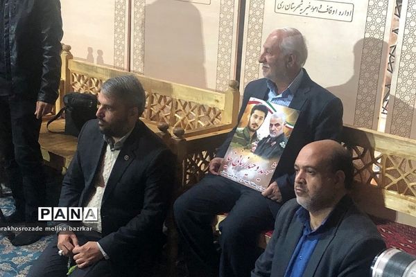 ‌مراسم گرامیداشت شهادت حاج قاسم سلیمانی در ناحیه دو شهرری